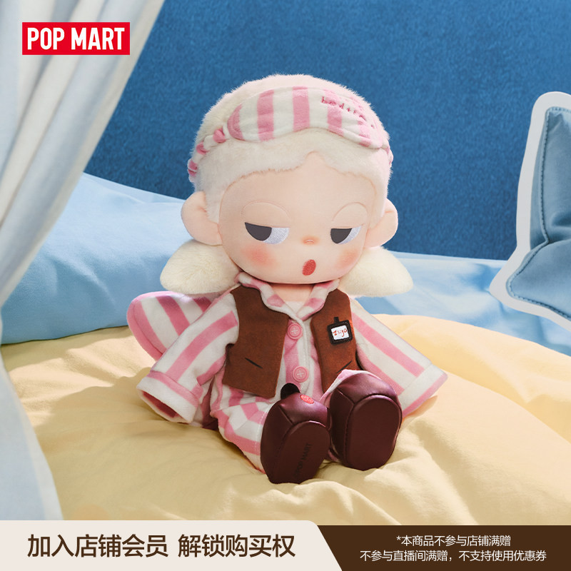Dolls - In Stock Popmart Zsiga Life Is