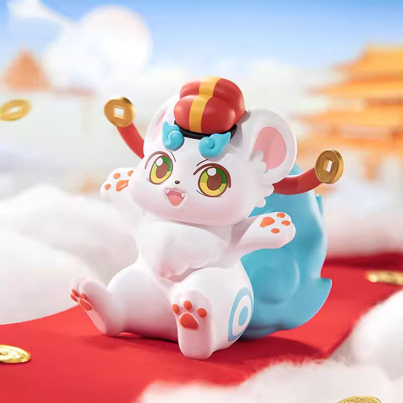Anime Action Figure Blind Box - Beast Yan Blind Box Mystery Box