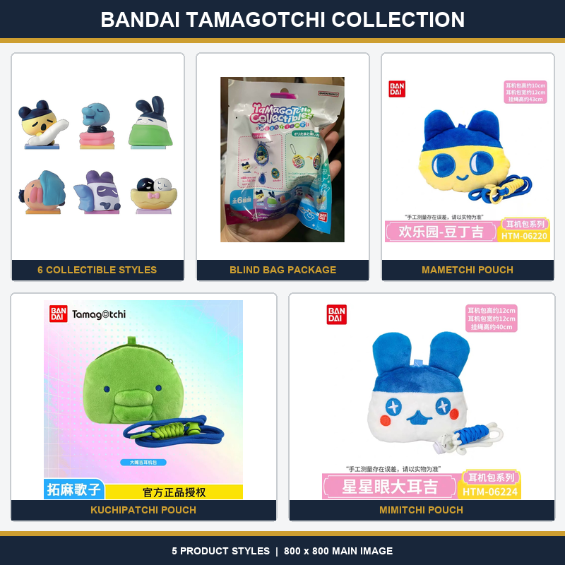 Bandai Tamagotchi NightTime Se - огляд і ціна Tamagotchi Electronic Pet Virtual