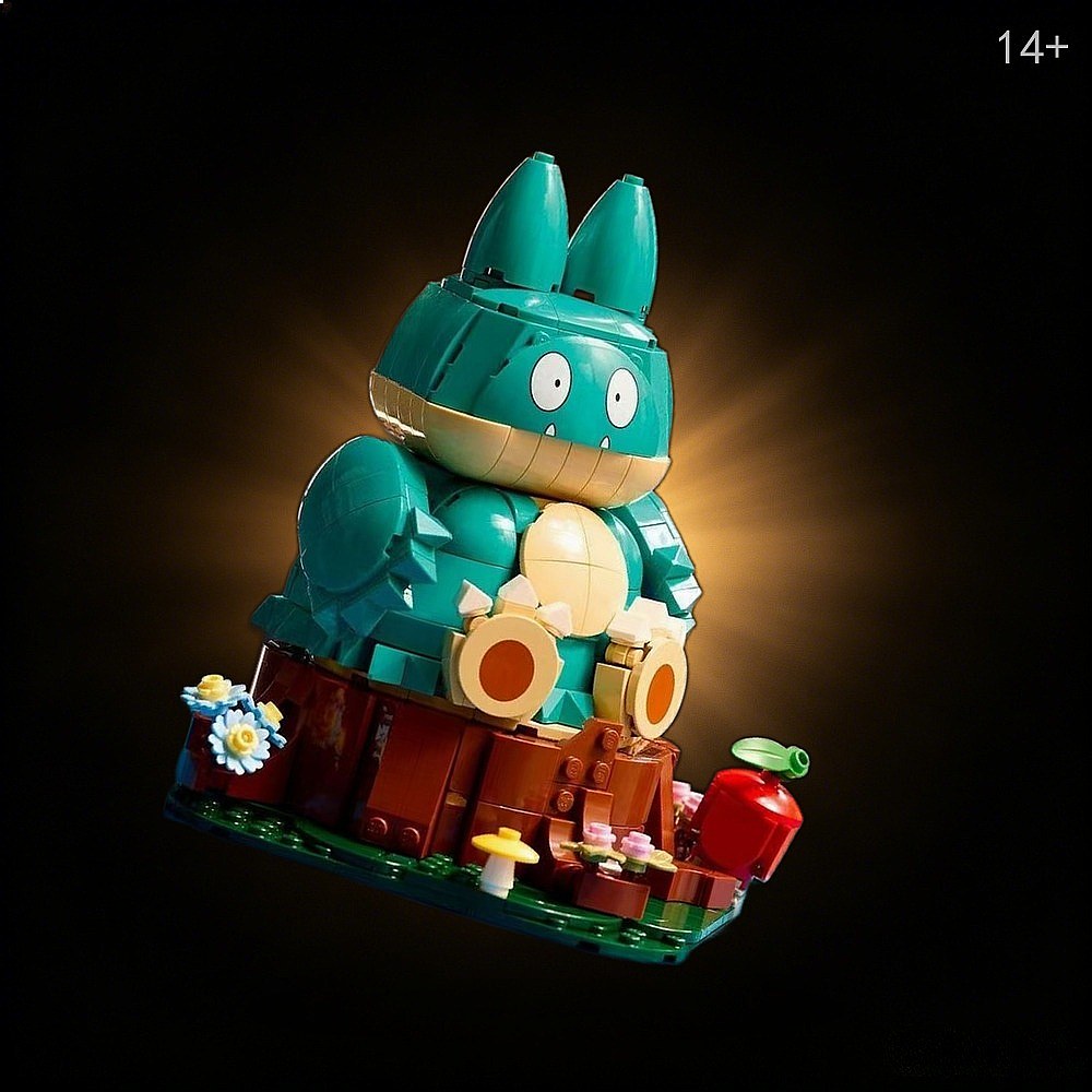 Funny Chlax Animated Beast 757 - огляд і ціна Building Blocks