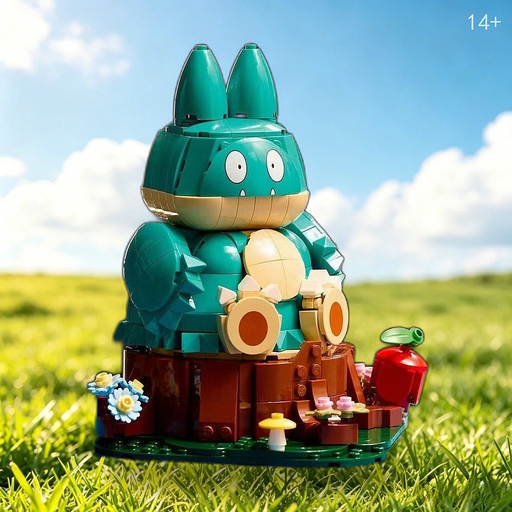 Funny Chlax Animated Beast 757 - огляд і ціна Building Blocks
