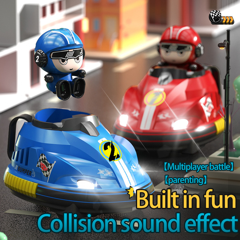 2 Player RC Bumper Car Toy Rem - огляд і ціна Remote Control Toys