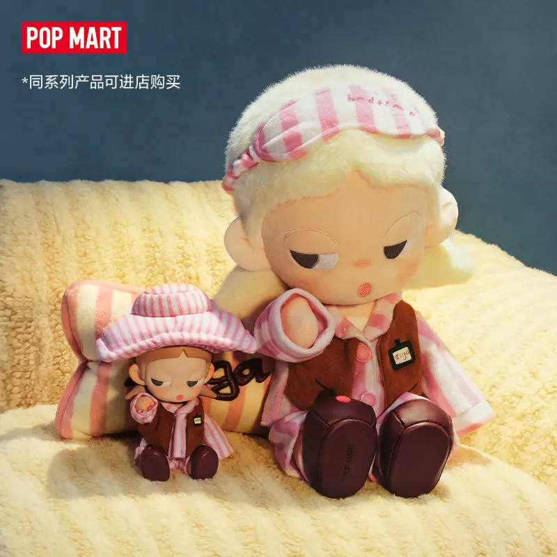 In Stock Popmart Zsiga Life Is - огляд і ціна Dolls